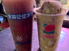 -东郊第一家