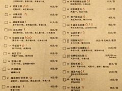 -绿茶餐厅(龙湖杭州金沙天街店)