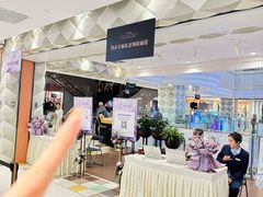 -远大购物中心(南岗店)