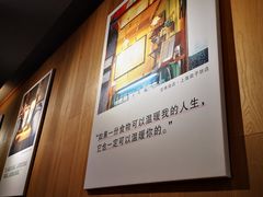 -宝珠奶酪(闵行仲盛店)