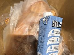-原麦山丘(新中关店)