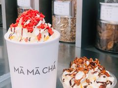 -MAMACHA妈妈茶(海信店)