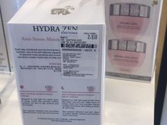 -王权免税店(普吉市区店)