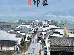 -梅城古镇