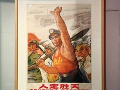 -唐山抗震纪念馆