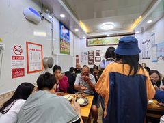 -增盛魁小吃店