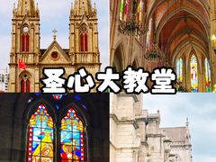 -广东省博物馆