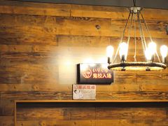 -长藤鬼校(龙翔店)