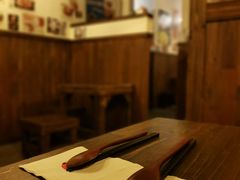 -小条食堂(三坊七巷店)