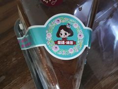 -童话味蕾千层榴莲蛋糕店(西安路店)