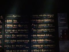 -MEDISN·药厂
