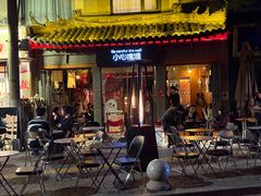 -春发生饭店·非遗(南院门店)