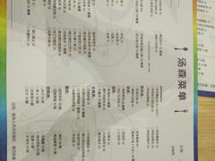 -汤W城市微度假(仓山店)