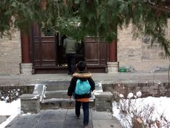 -西安关中民俗艺术博物院