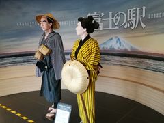 -富士山地震体验馆
