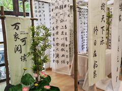 -上海市静安区图书馆(新闸路馆)