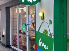 -KPRO肯律轻食(淘金店)
