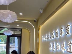 -贺兰山·西北菜(牛街总店)
