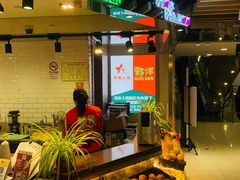 门面-上海第一八佰伴