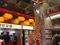 -神府路壹号·海鲜烧烤·砂锅粥·锅物(三坊七巷店)