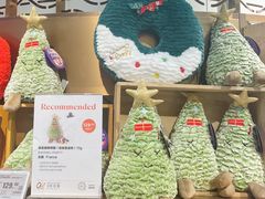 -Olé精品超市(广州太古汇店)