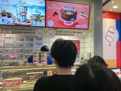 -DQ·蛋糕·冰淇淋(动壹店)