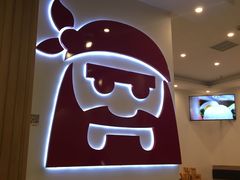 -海盗虾饭·剥好的小龙虾饭(SOHO尚都店)