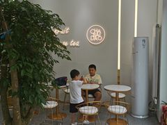 用餐区-茶百道(泰享里店)