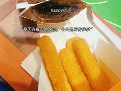 -汉堡王(定州大世界店)