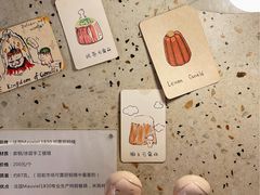 -发酵食堂(屏风街店)