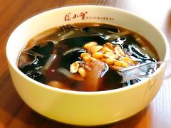 冬瓜烧仙草-杨小贤(东融国际影城店)