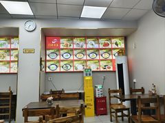 -许佳后安粉汤店