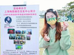 -梅园婚恋·婚姻介绍