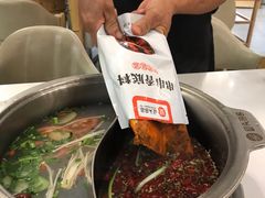 -屋头串串(新街里店)