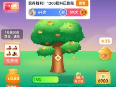 -海堤葡萄园中小学生研学基地