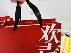 -初选(华发世纪城店)