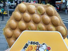 -蛋仔超人·鸡蛋仔·港奶(西华路店)