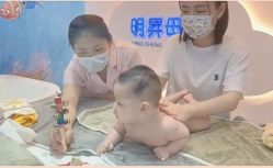 -明昇月子中心(番禺万达广场店)
