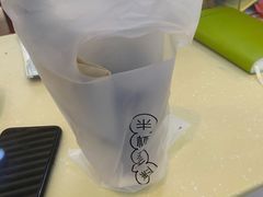 -书亦烧仙草(二七万达广场店)
