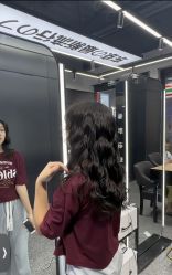 -藤野造型烫染·接发