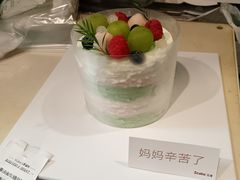 -5Cake五度无蔗糖低脂蛋糕(陶然亭店)