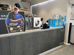 -瑞幸咖啡(中关村科贸电子城店)