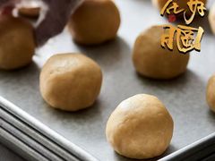 -留焕小吃·昆明非遗小吃品牌(文明街店)