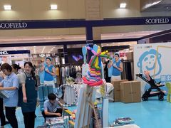 -伊藤洋华堂(高新店)