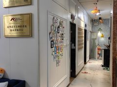 -永信齿科·永典口腔门诊部(浦东店)