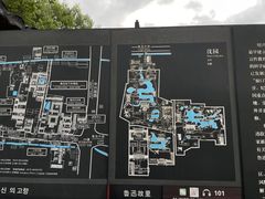 -上海鲁迅故居