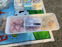 果味奶酪三拼-好奶呀内蒙古甄选(蓝旗街店)