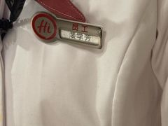 -海底捞火锅(九霄梦天地店)