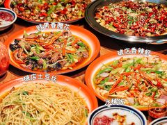 -泥糊破店小酒馆·团建聚餐(南京西路店)