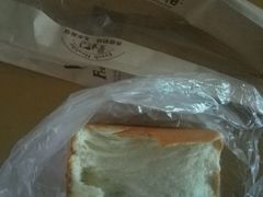 -燊辉燊麦(世贸店)